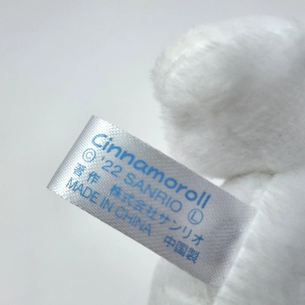 Sanrio Cinnamoroll Plush Keychain Charm JAPAN Sleeping